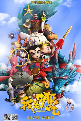 公交车上～嗯啊被高潮了啊视频